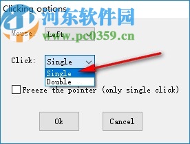 GS Auto Clicker(鼠標(biāo)自動(dòng)點(diǎn)擊器)