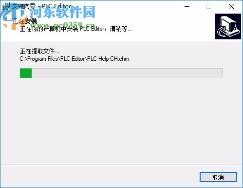 PLC Editor(速控PLC開發(fā)軟件)