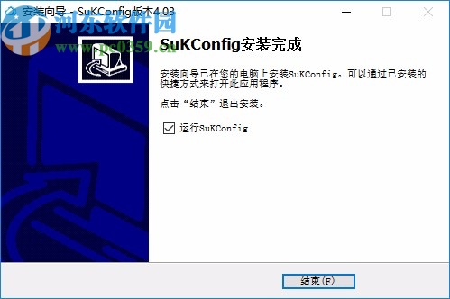 SuKconfig