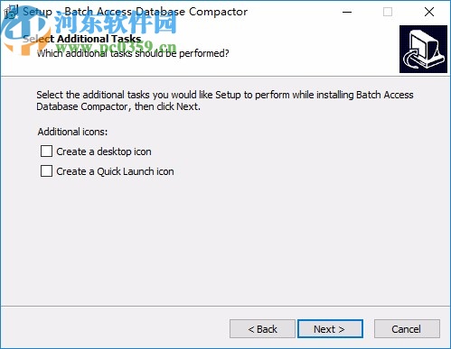 Batch Access Database Compactor