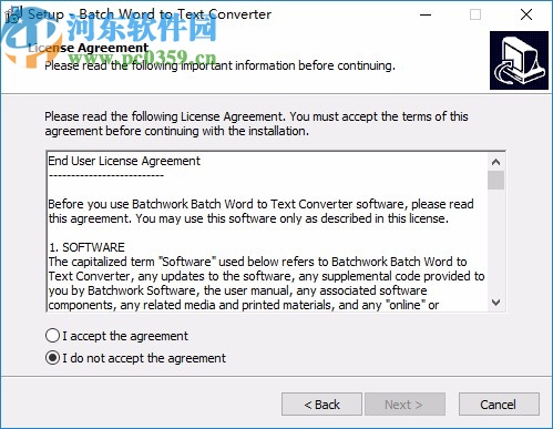 Batch DOC to TXT Converter下載