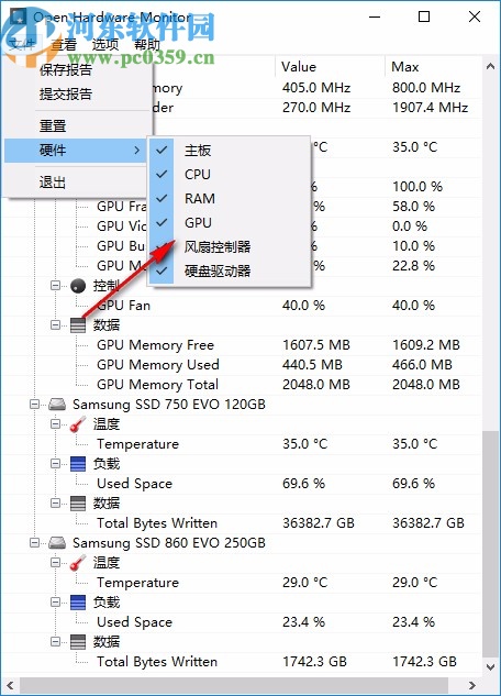 Open Hardware Monitor中文版(電腦硬件檢測(cè)工具)