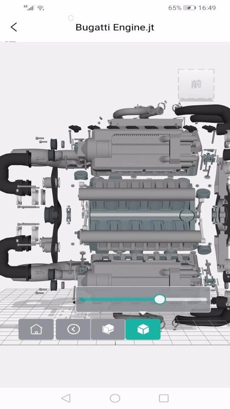 Wis3DConnect(4)