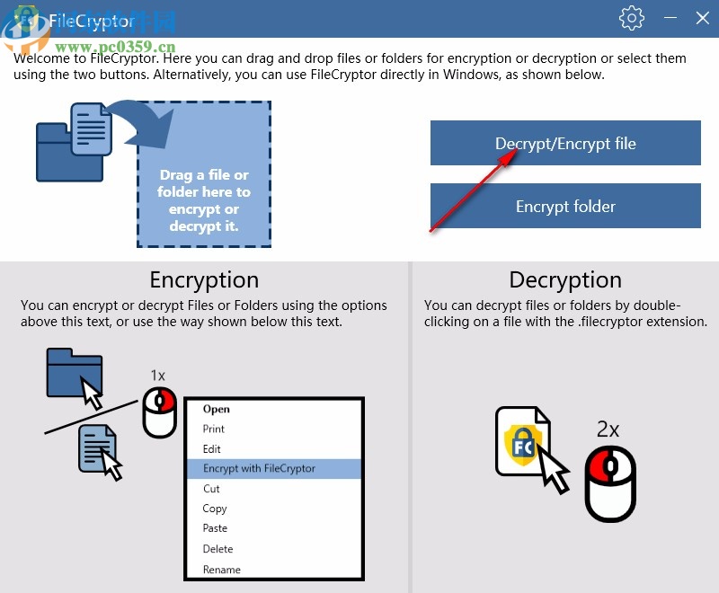 FileCryptor2020下載
