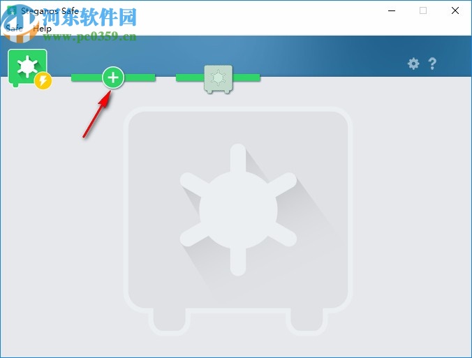 Steganos Safe下載