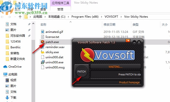 VovSoft Sticky Notes下載