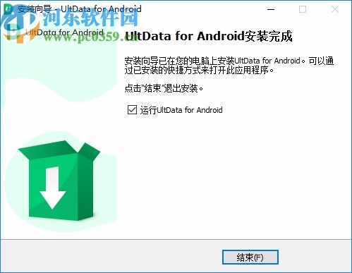 UltData for Android下載