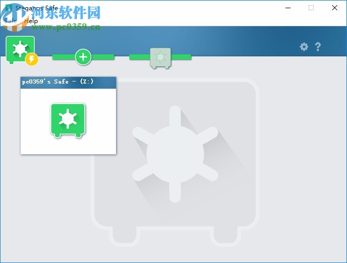 Steganos Safe下載