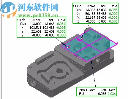 autodesk powerinspect ultimate 2021注冊機(jī)