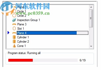 autodesk powerinspect ultimate 2021注冊機(jī)