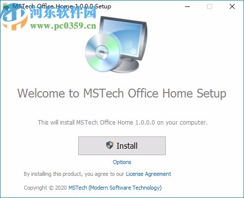 MSTech Office Home下載