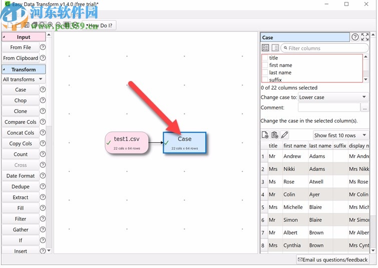 Easy Data Transform下載