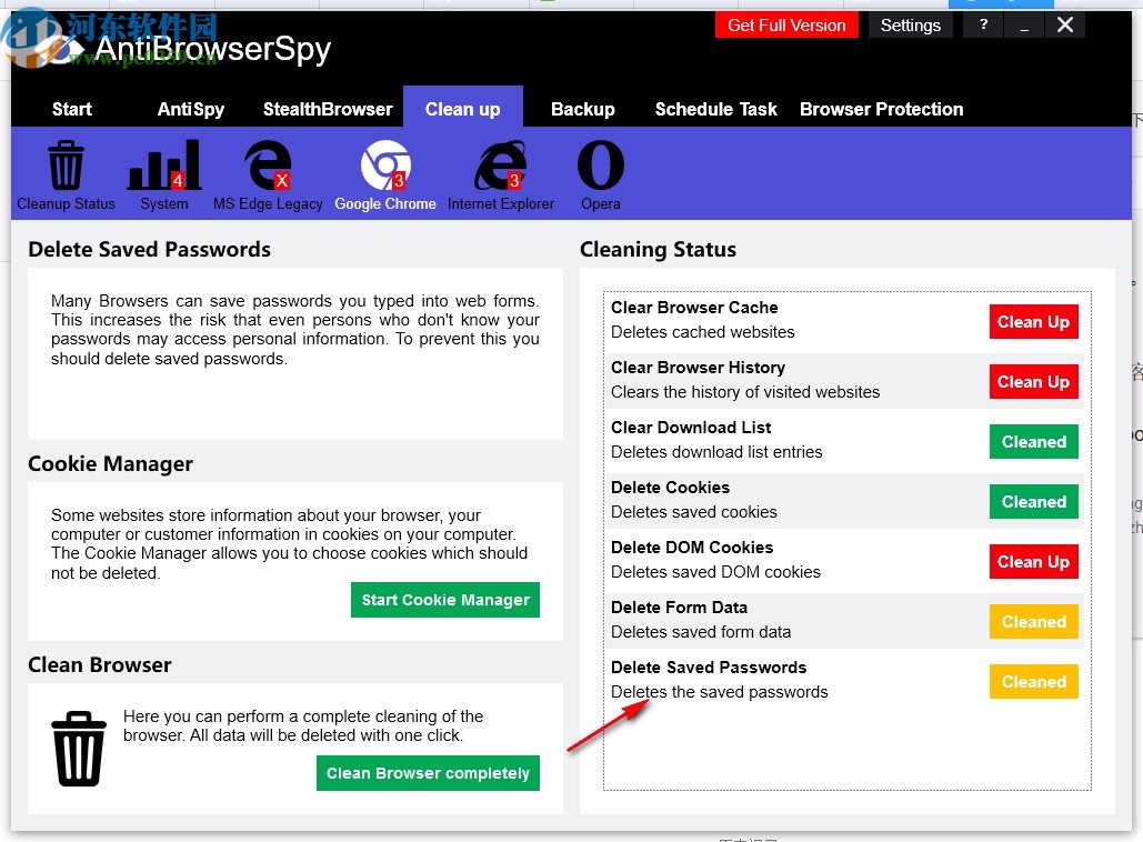 antibrowserspy 2020下載