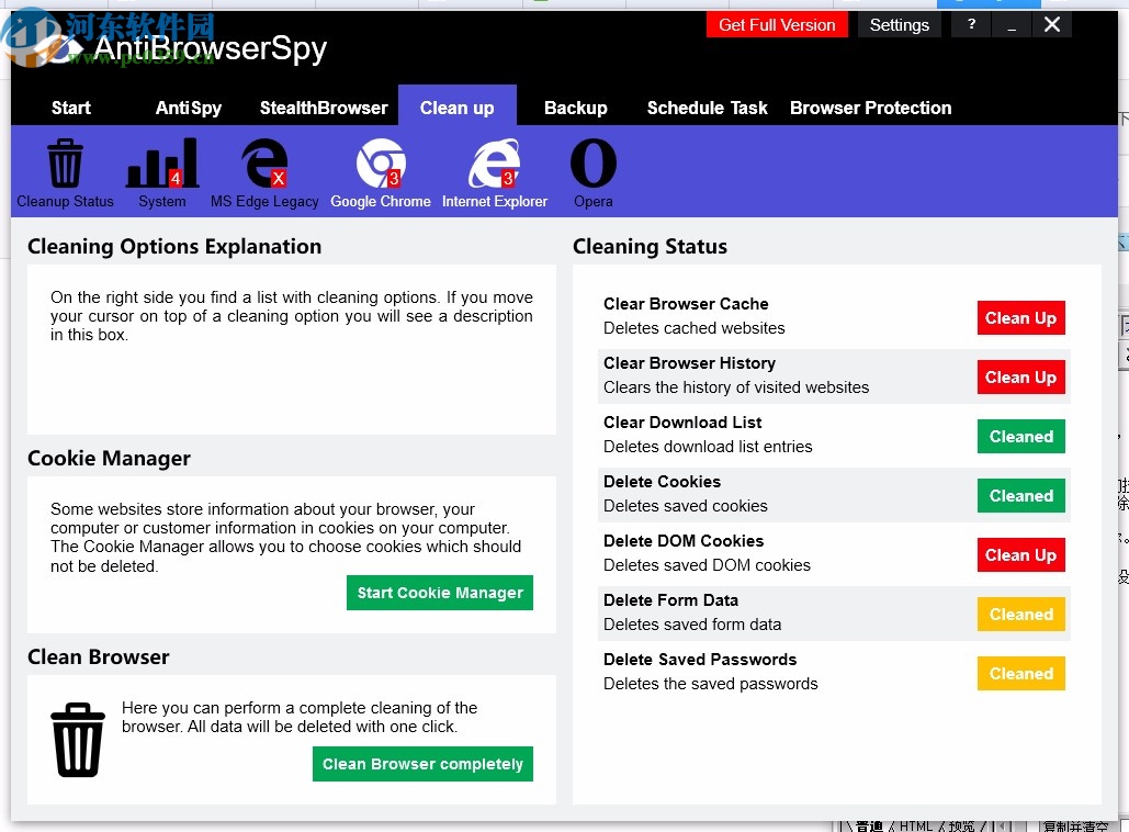 antibrowserspy 2020下載