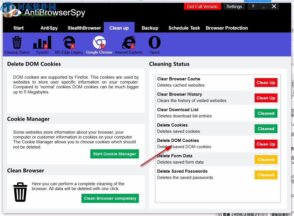 antibrowserspy 2020下載