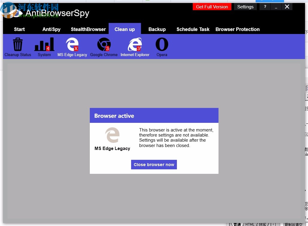 antibrowserspy 2020下載