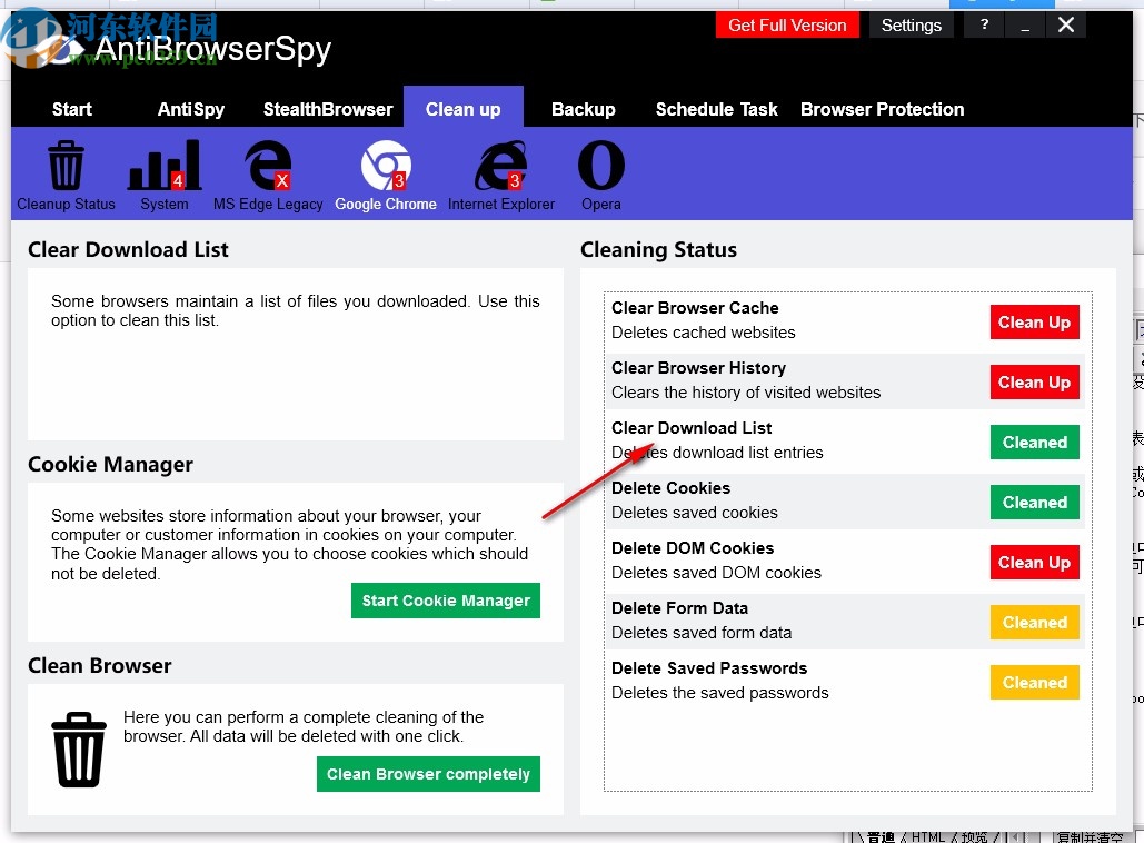 antibrowserspy 2020下載