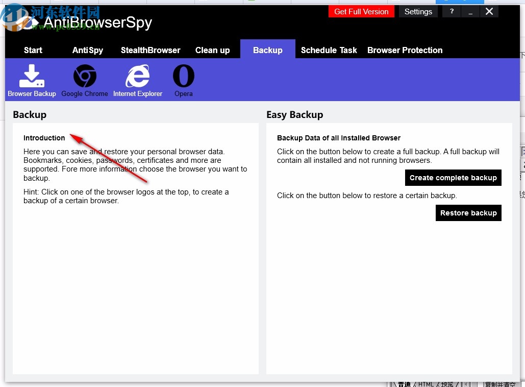 antibrowserspy 2020下載