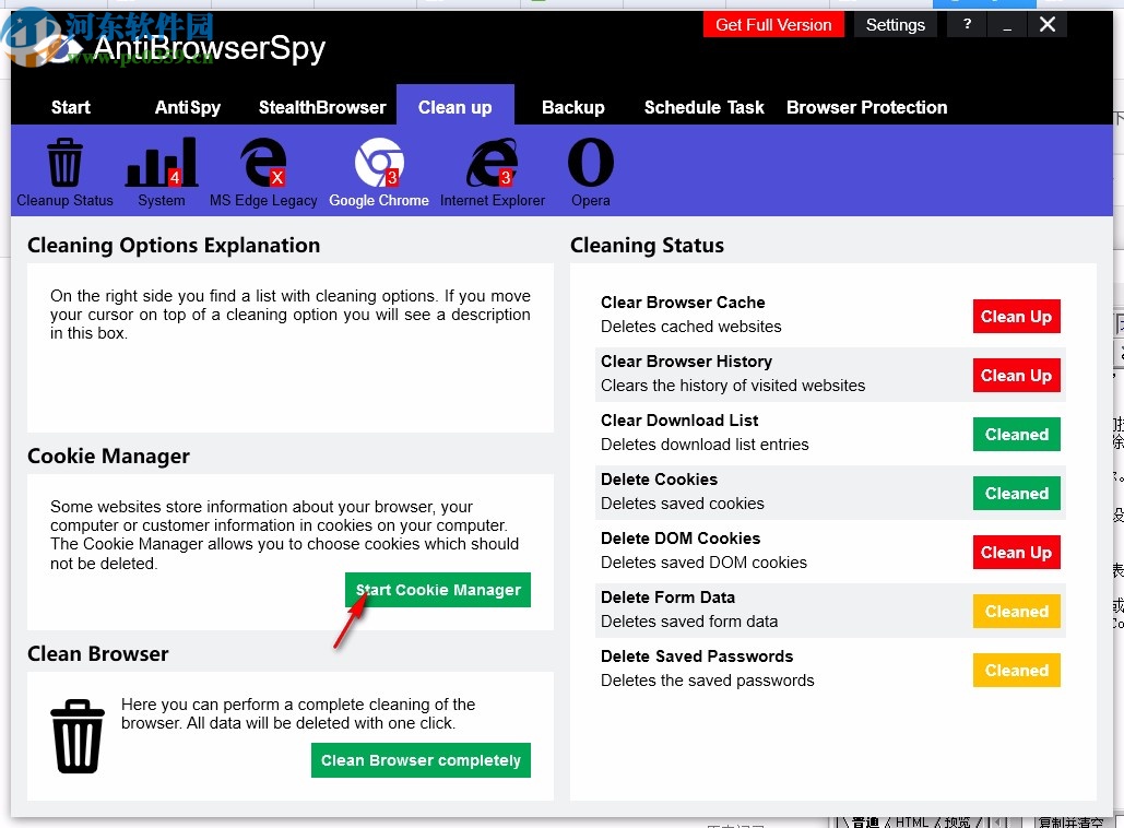 antibrowserspy 2020下載