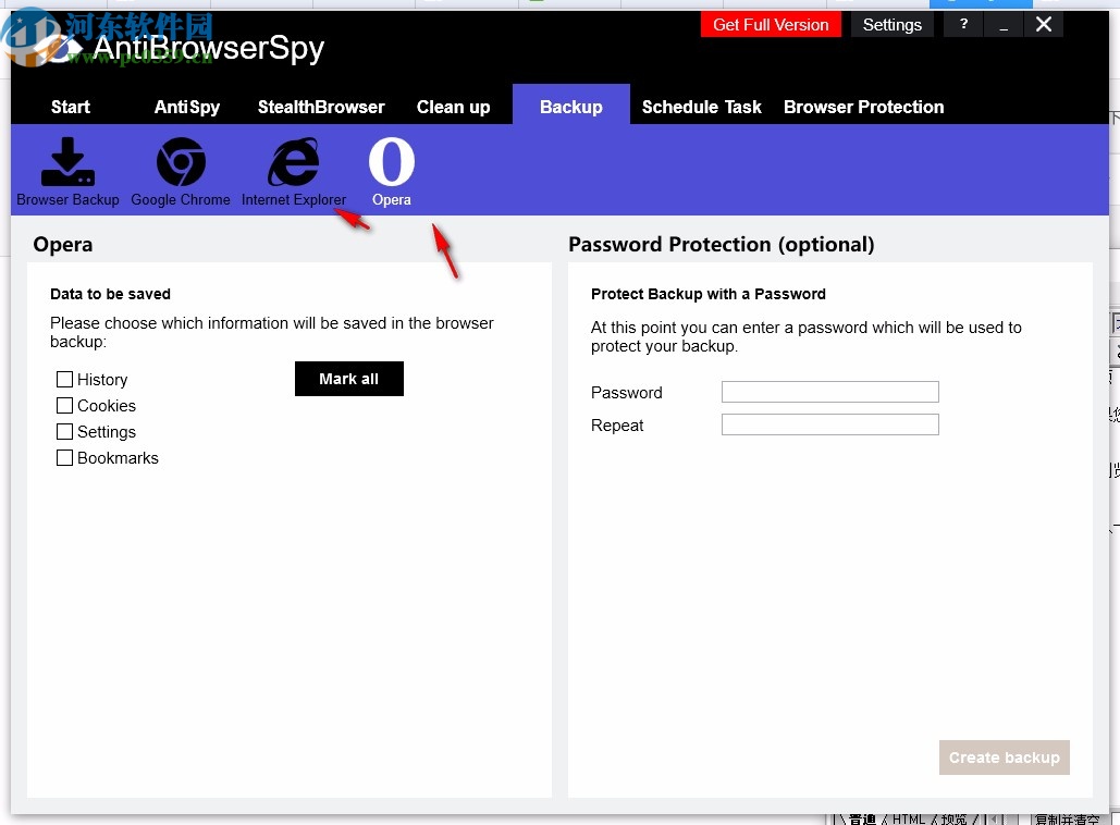 antibrowserspy 2020下載