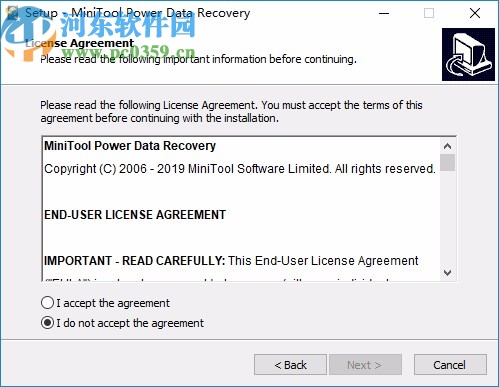 Power Data Recovery破解版