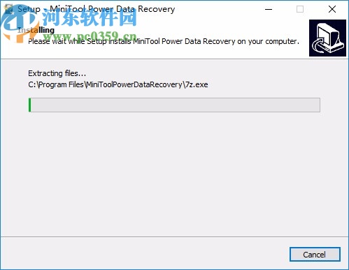 Power Data Recovery破解版