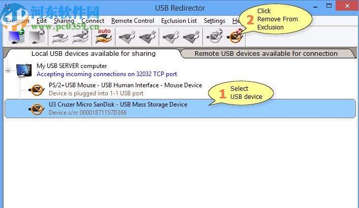 USB Redirector下載