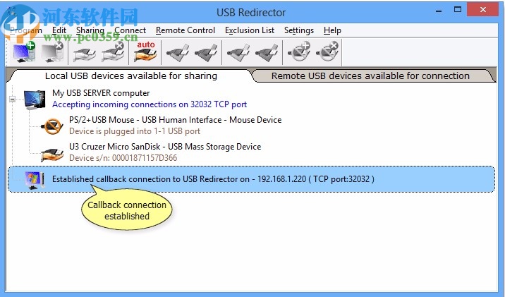 USB Redirector下載