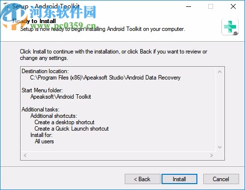 Apeaksoft Android Toolkit中文破解版