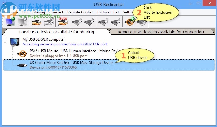 USB Redirector下載