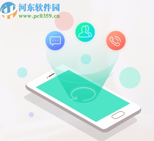 Apeaksoft Android Toolkit中文破解版